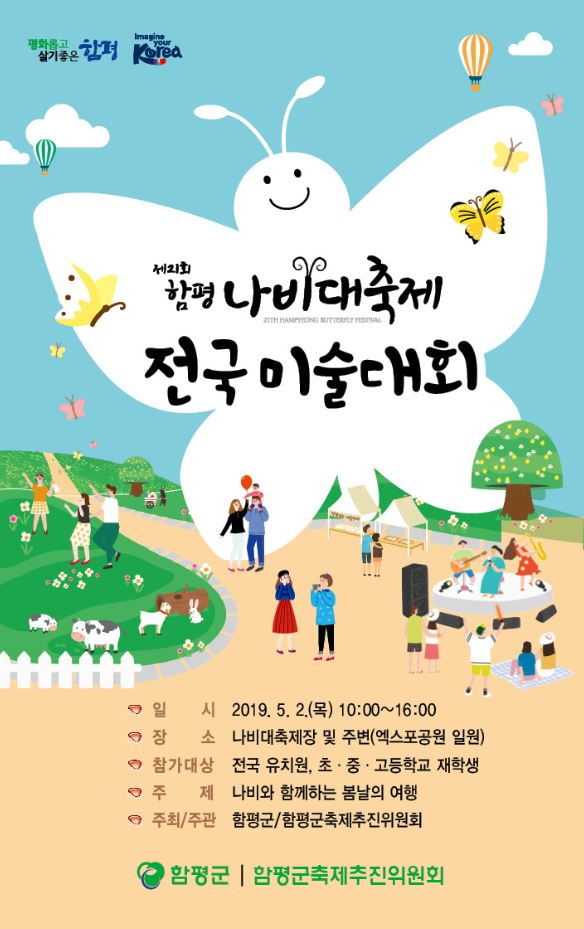 포스터.JPG