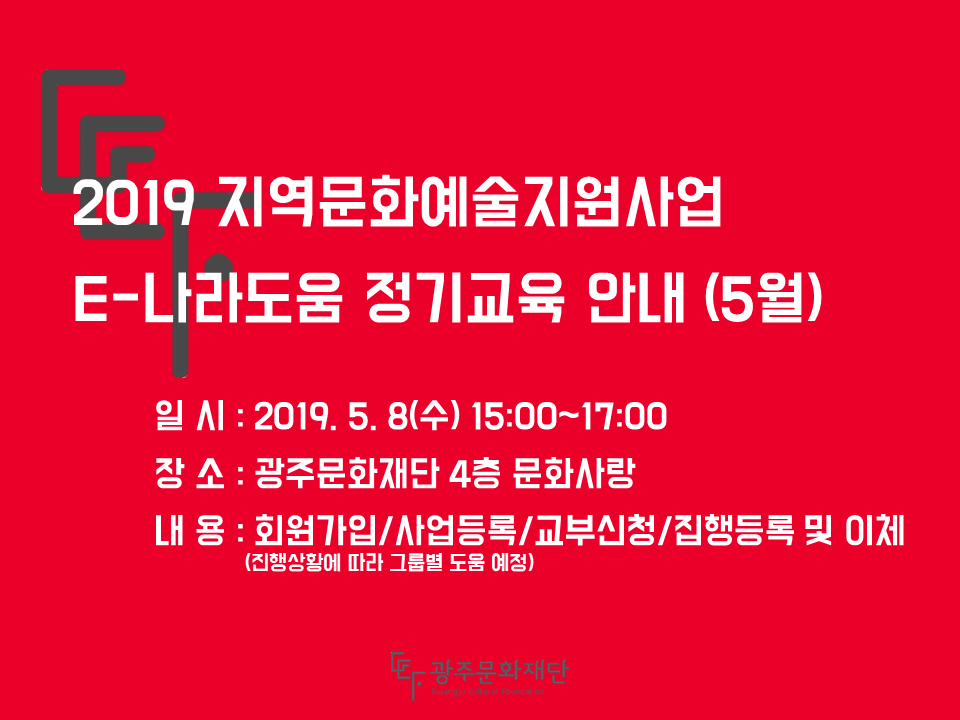 슬라이드1.PNG
