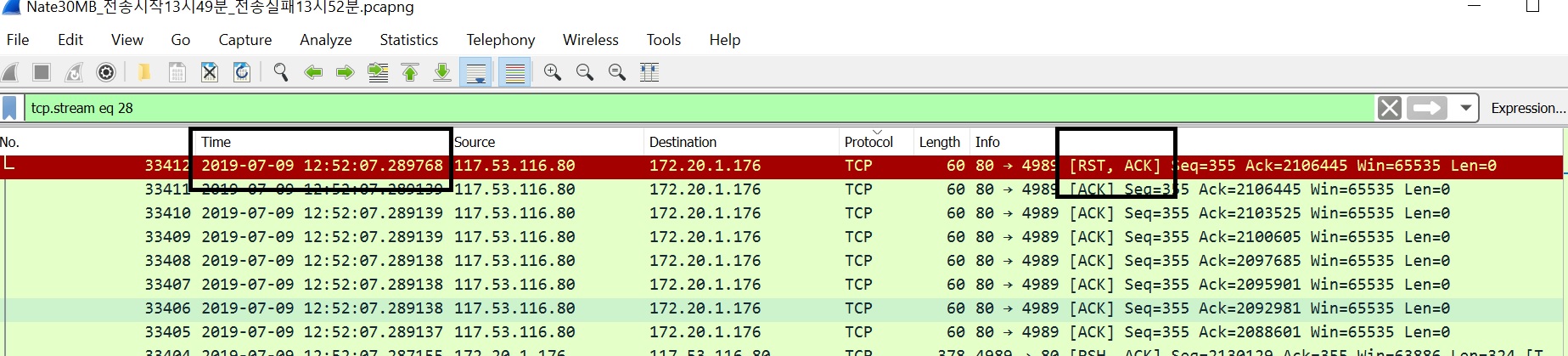 wireshark.jpg