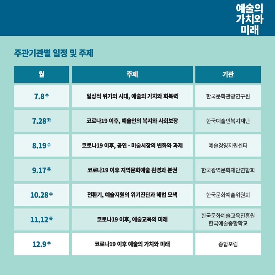 KakaoTalk_20200708_112259031_01.jpg