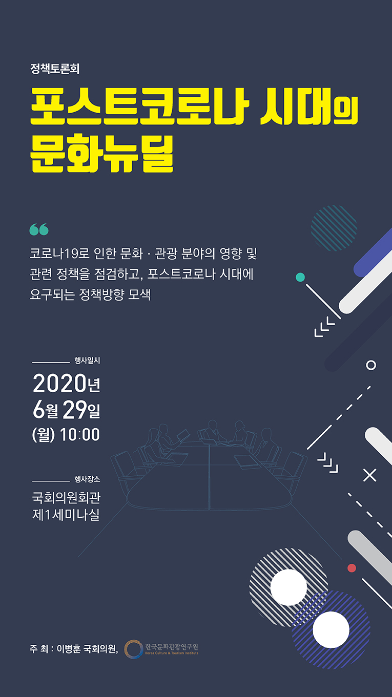 포스터.jpg
