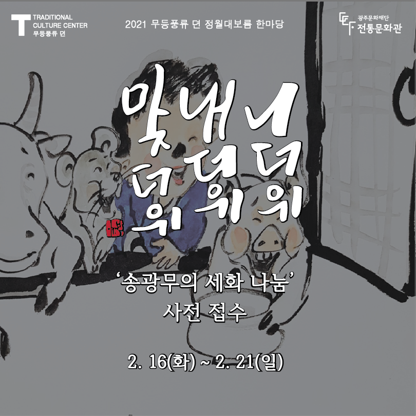 카드뉴스1.PNG