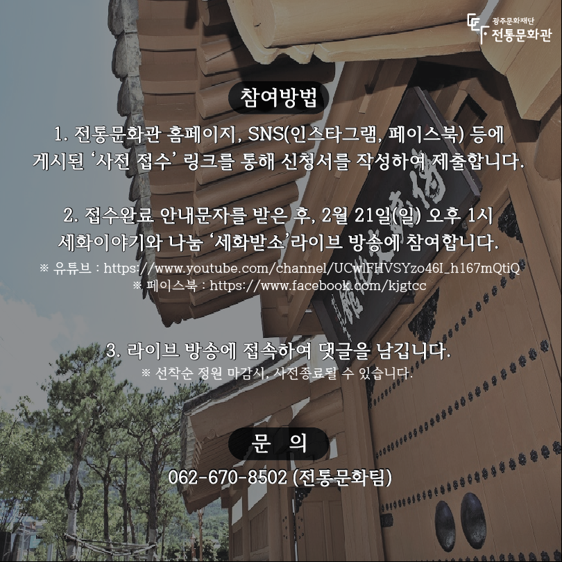 카드뉴스4.PNG