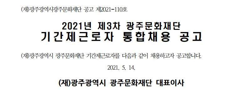 사본 -클립보드 이미지.jpg