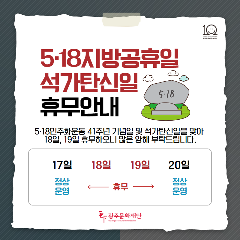 제목을 입력하세요 (28).png