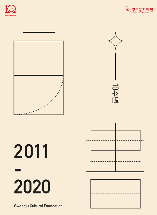 20211101_151808.png