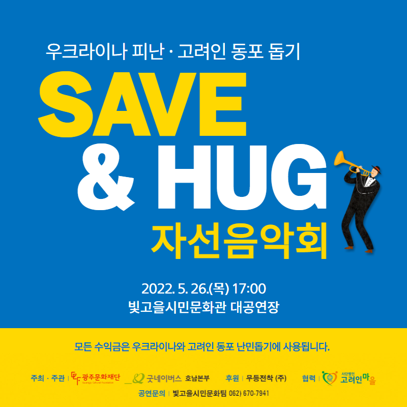 KakaoTalk_20220524_142825353.png
