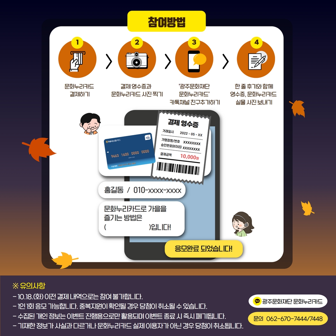 제목을 입력하세요 4.jpg