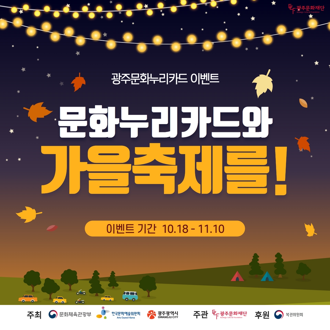 제목을 입력하세요 1.jpg