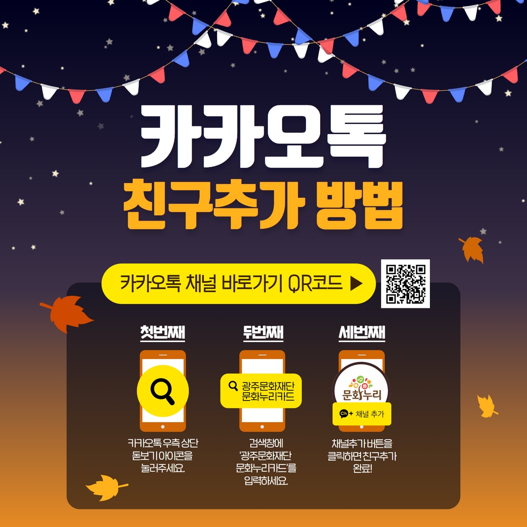 제목을 입력하세요 5.jpg