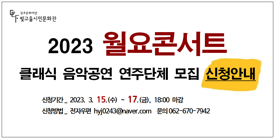 홍보물.png