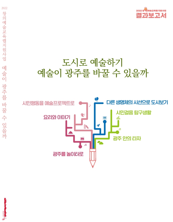표지.jpg