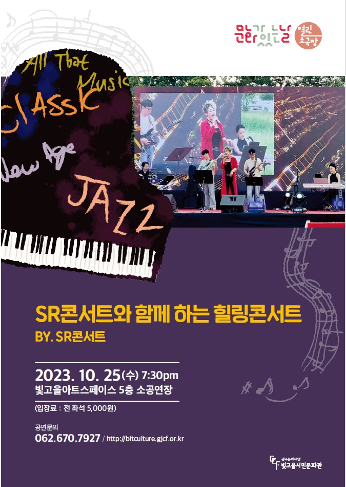 포스터 1.jpg