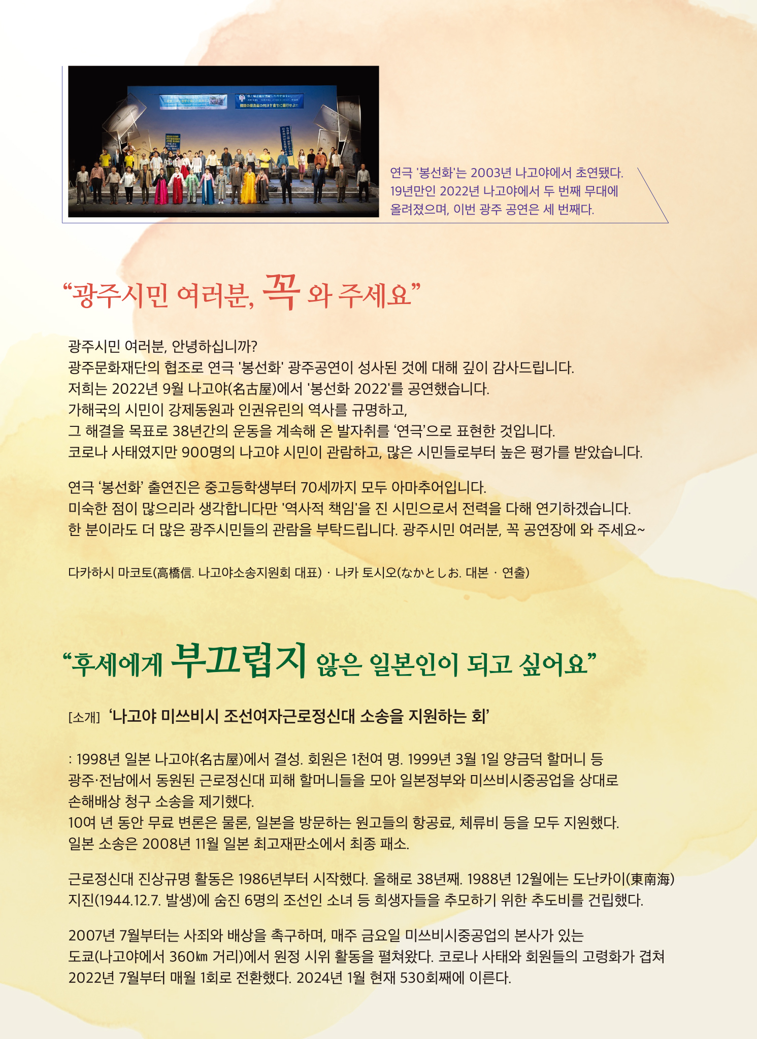poster (2).jpg