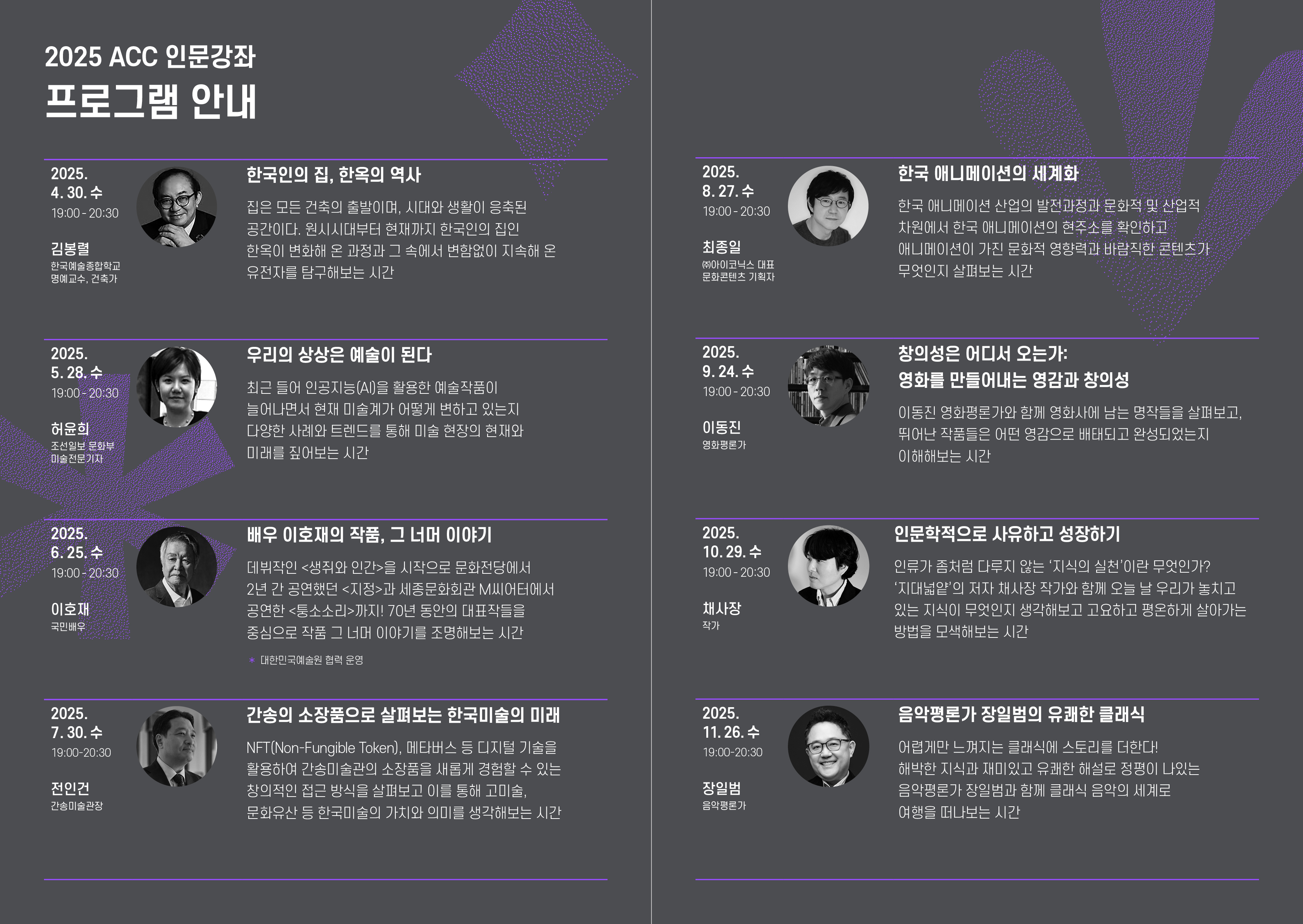 인2.jpg
