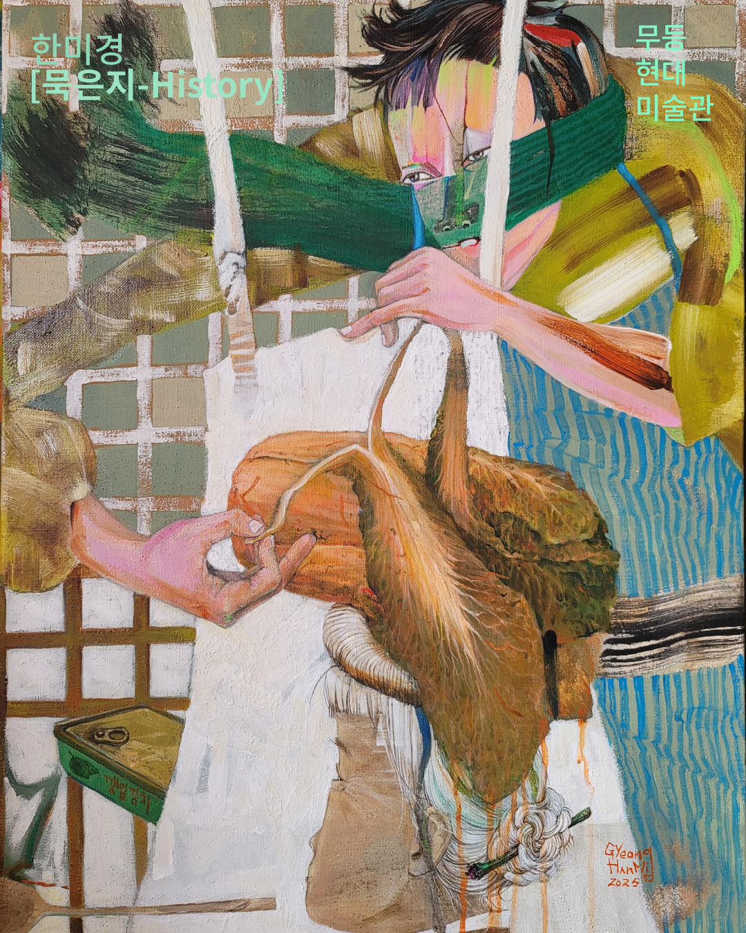 새 프로젝트 (8).jpg