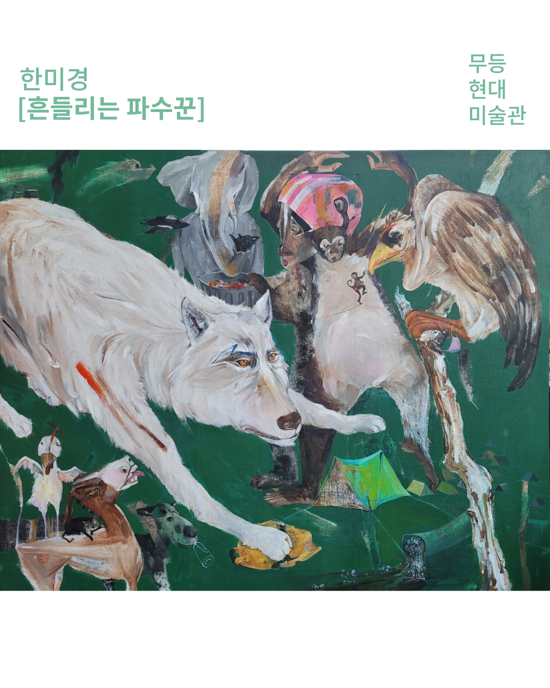 새 프로젝트 (5).jpg