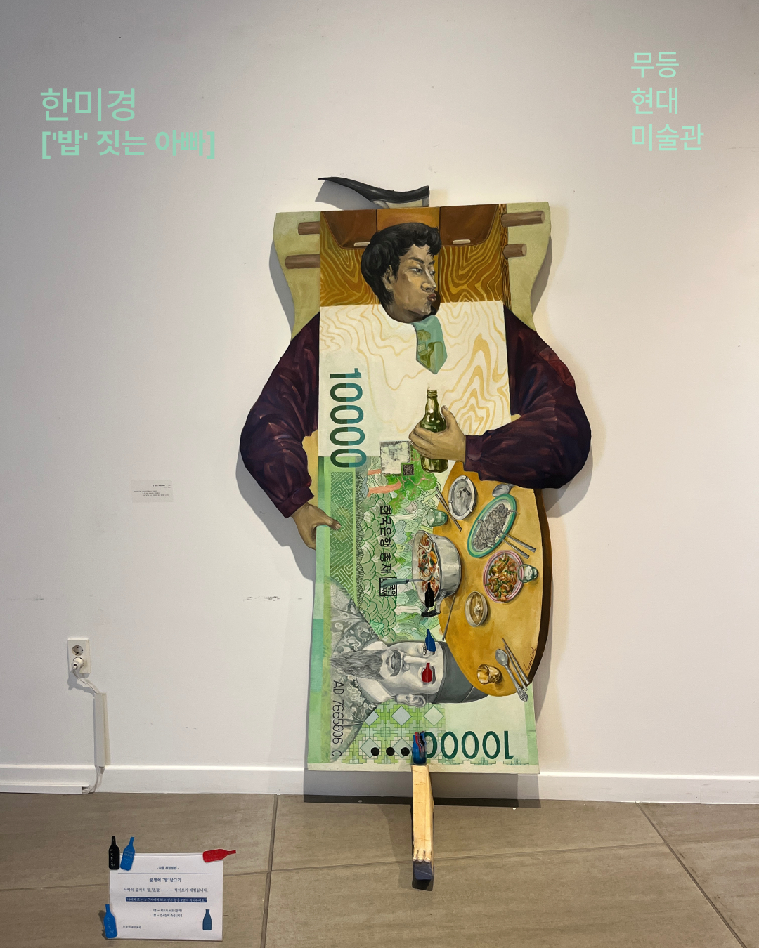 밥 짓는 아빠.jpg