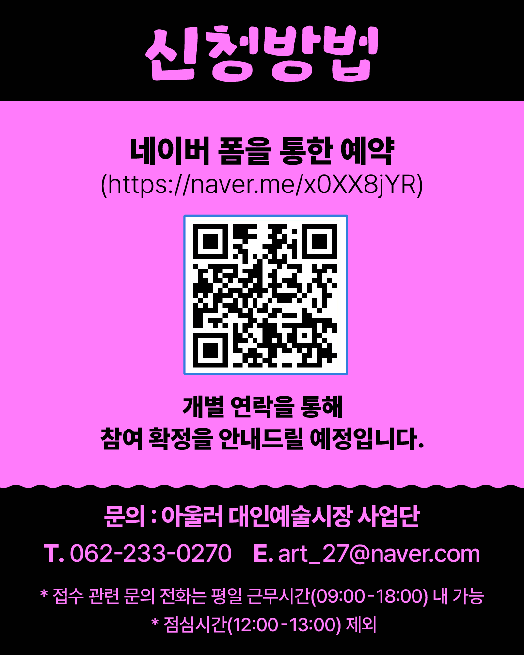 패키지 수정_4.png