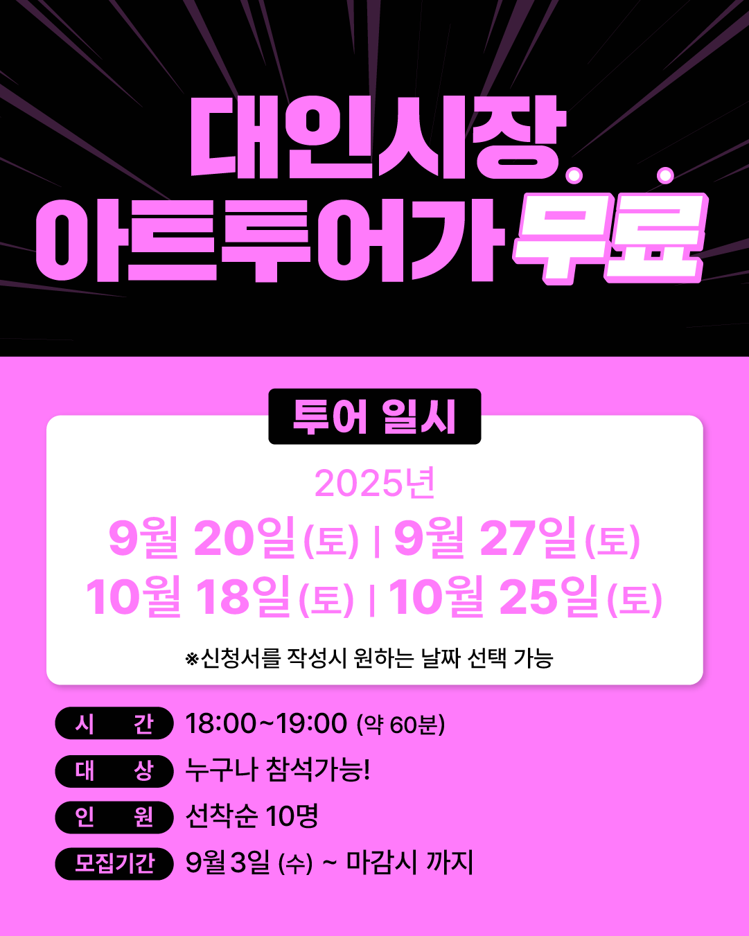 패키지 수정_2.png