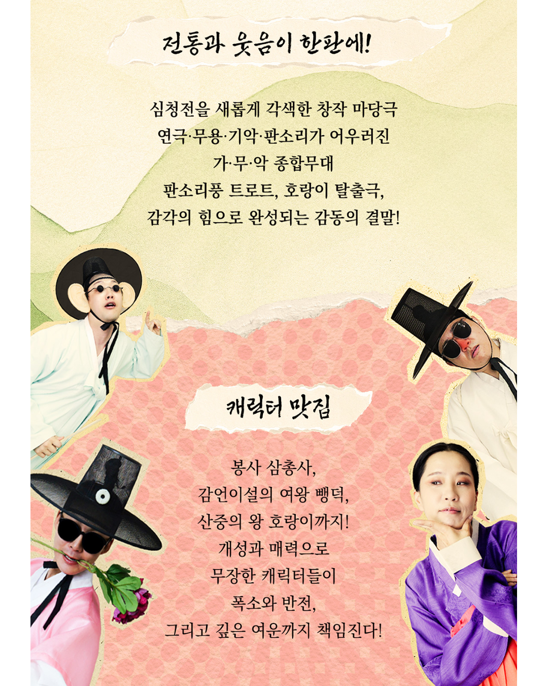 제목을 입력하세요 3.jpg