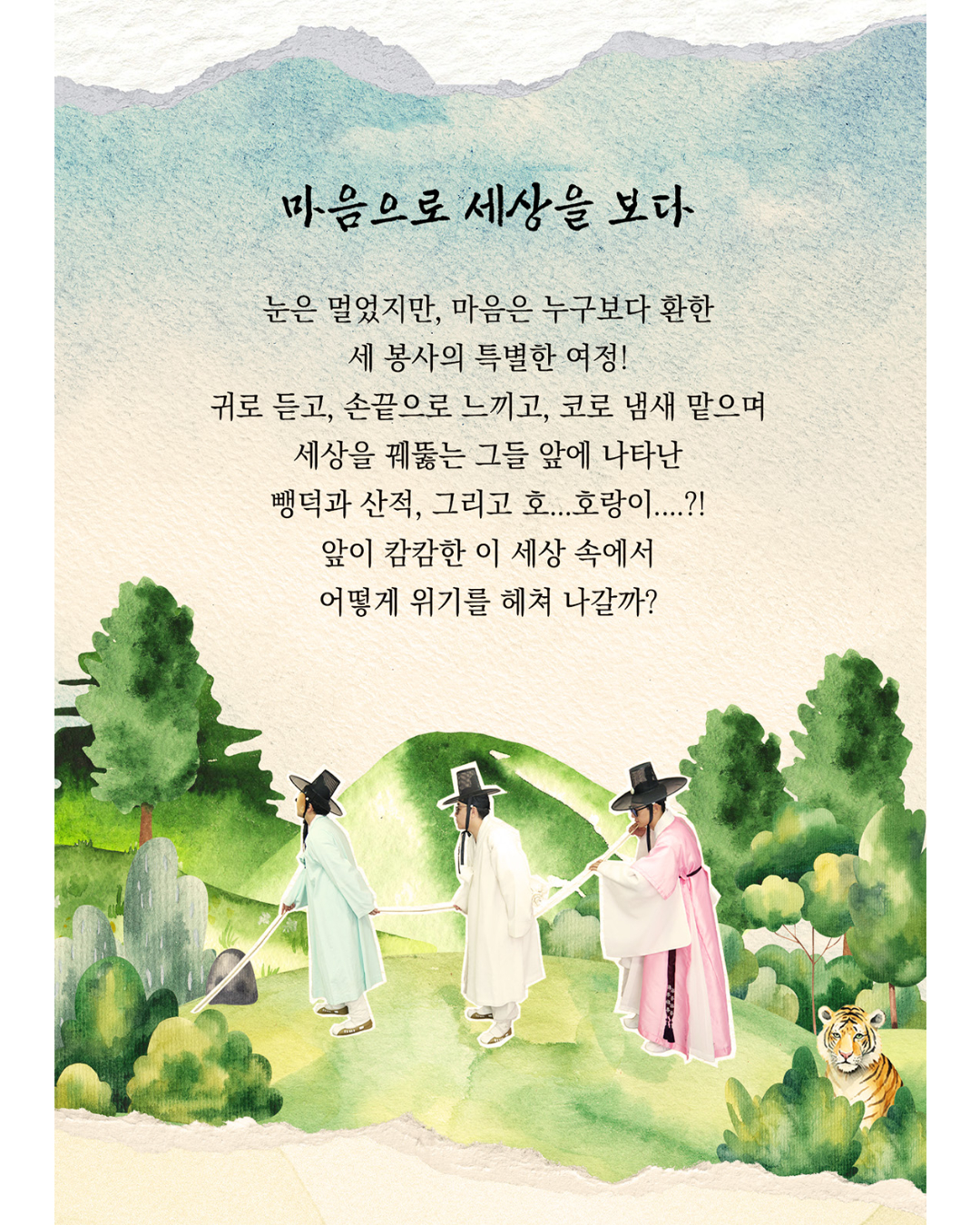 제목을 입력하세요 2.jpg