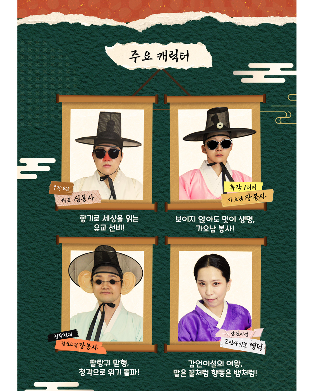 제목을 입력하세요 4.jpg