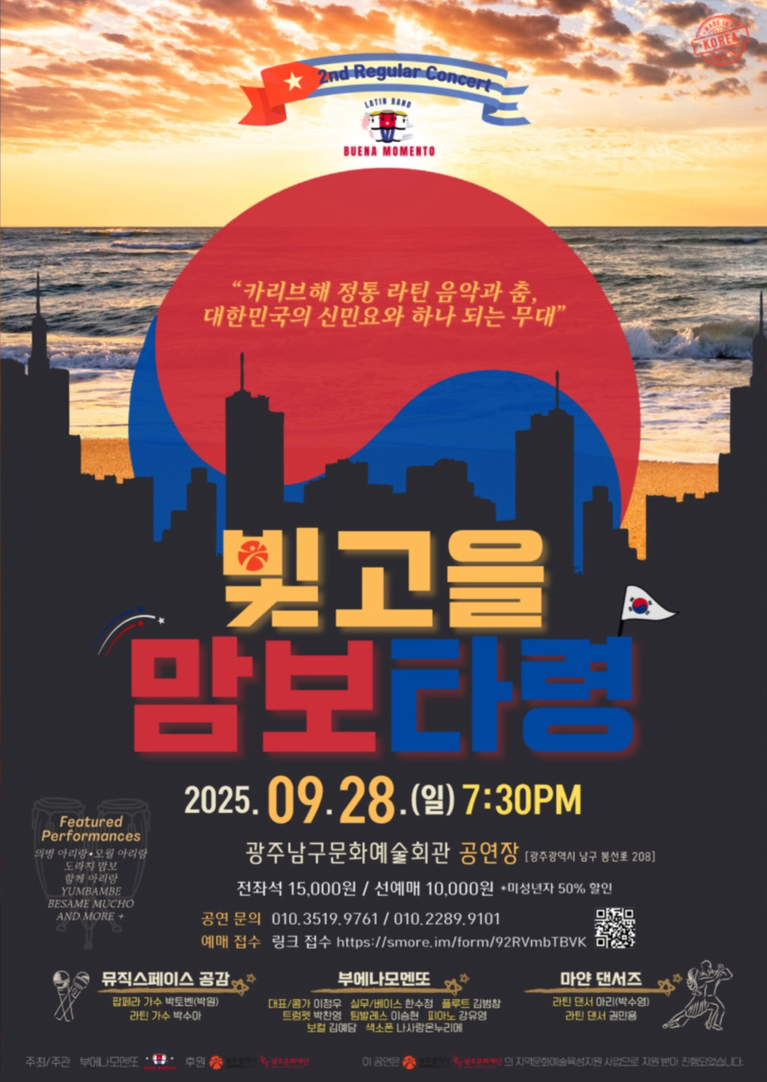 제목을 입력하세요 (1).jpg