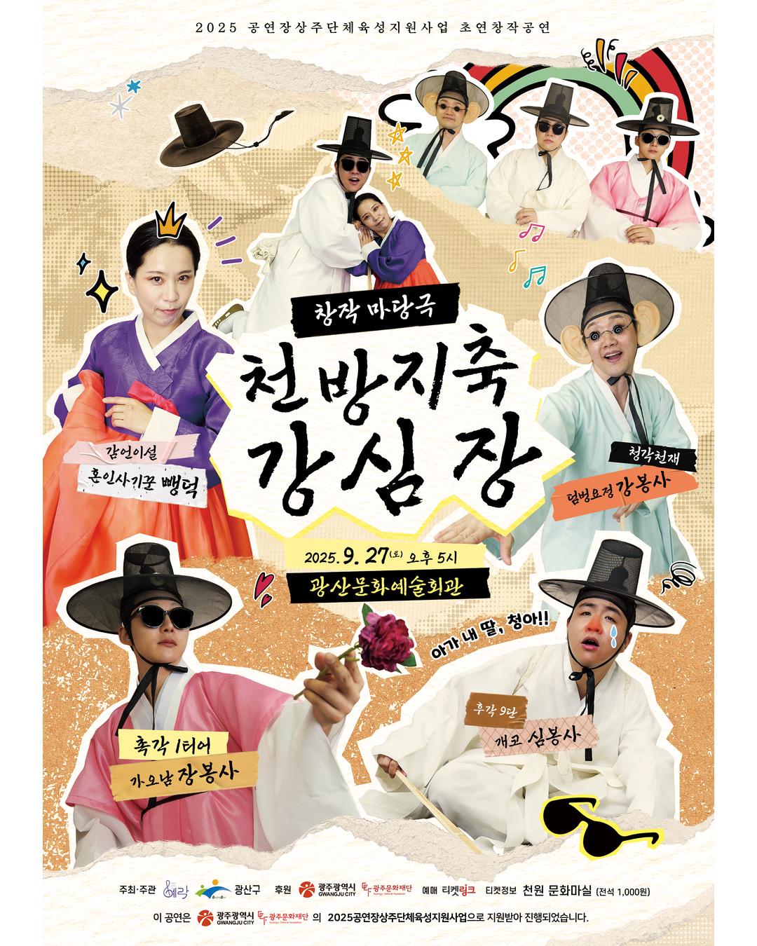 제목을 입력하세요 1.jpg