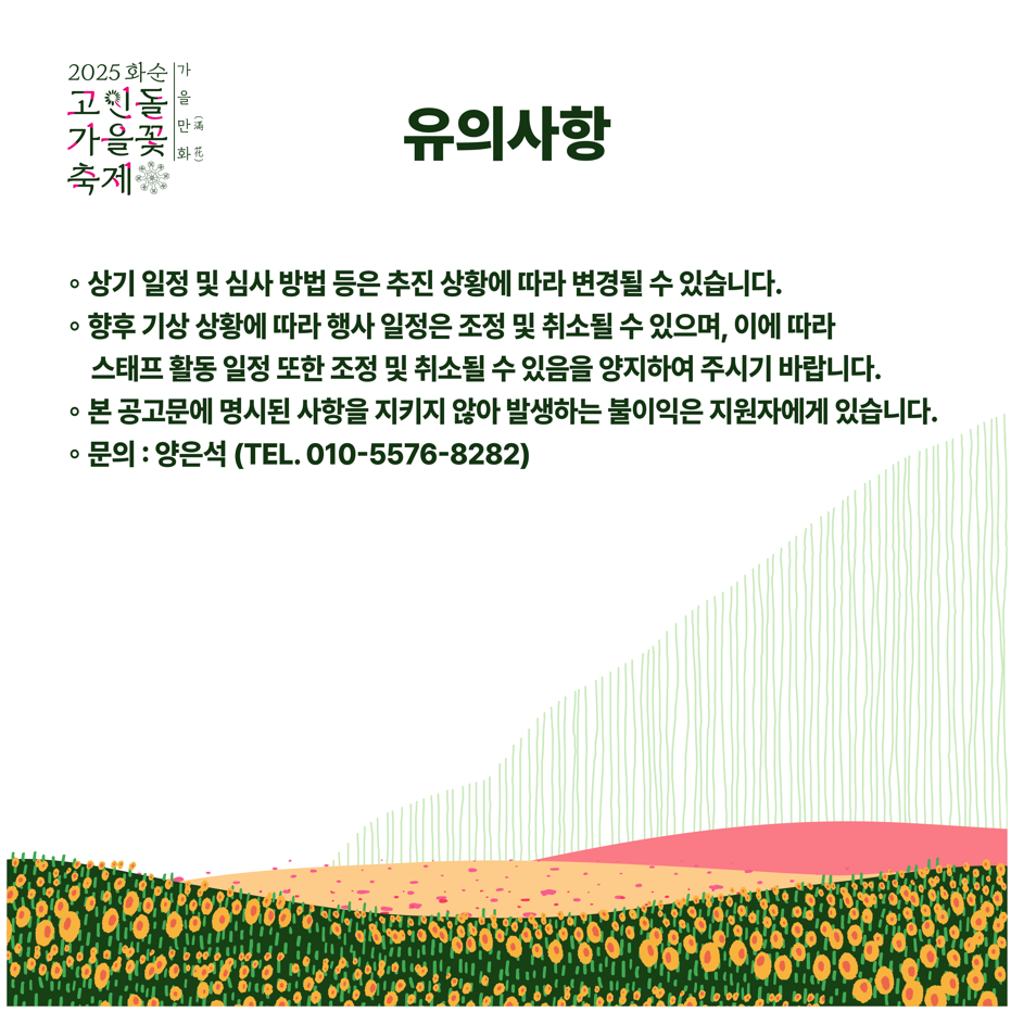 캡처_5.png