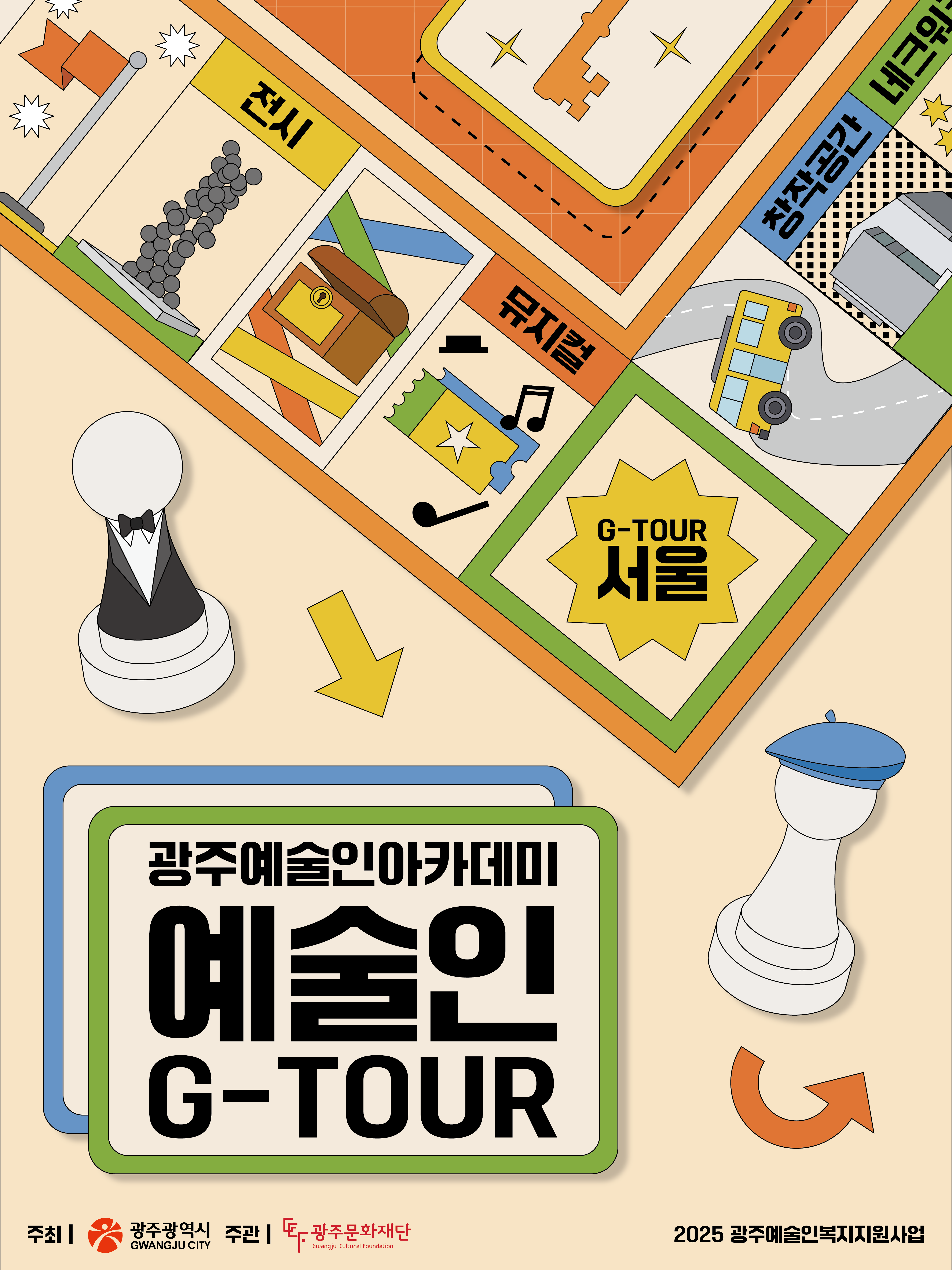 카드뉴스1.png