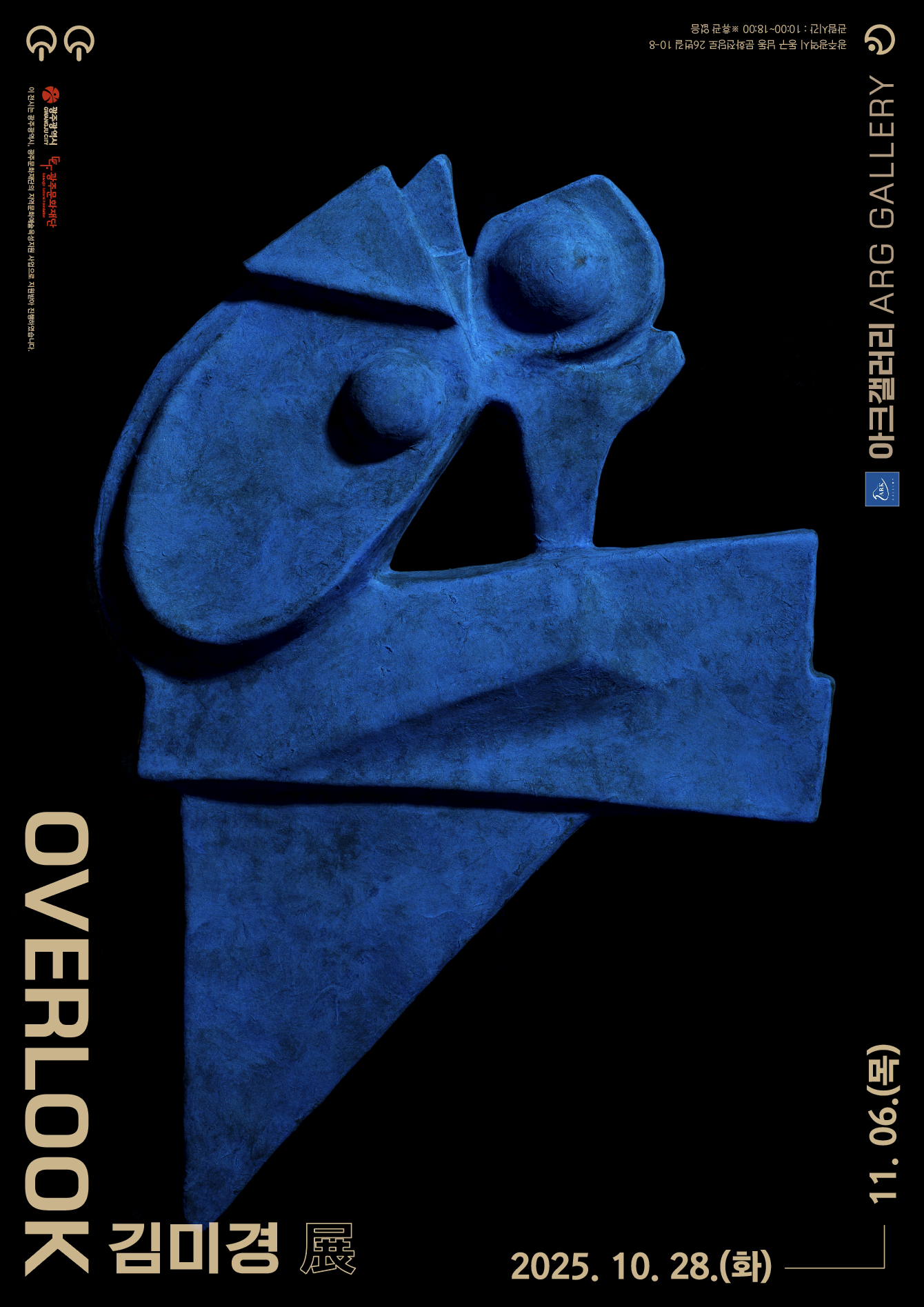 1760968040820-2 (1).png