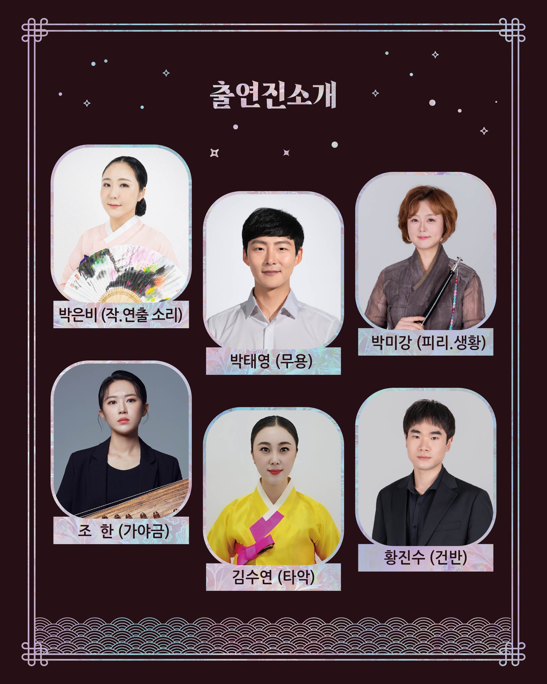 3회차 카드뉴스 03.jpg