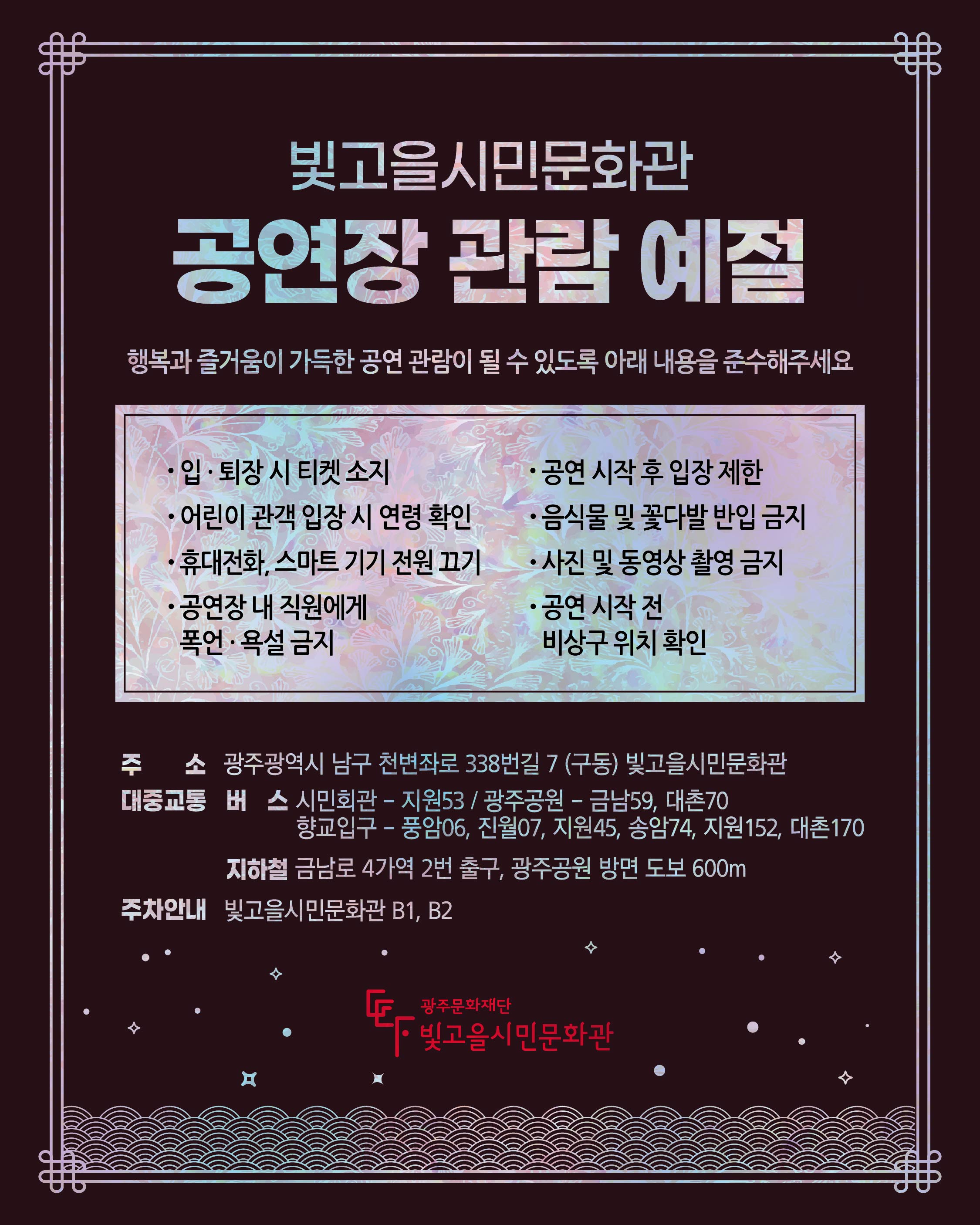 3회차 카드뉴스 05.jpg