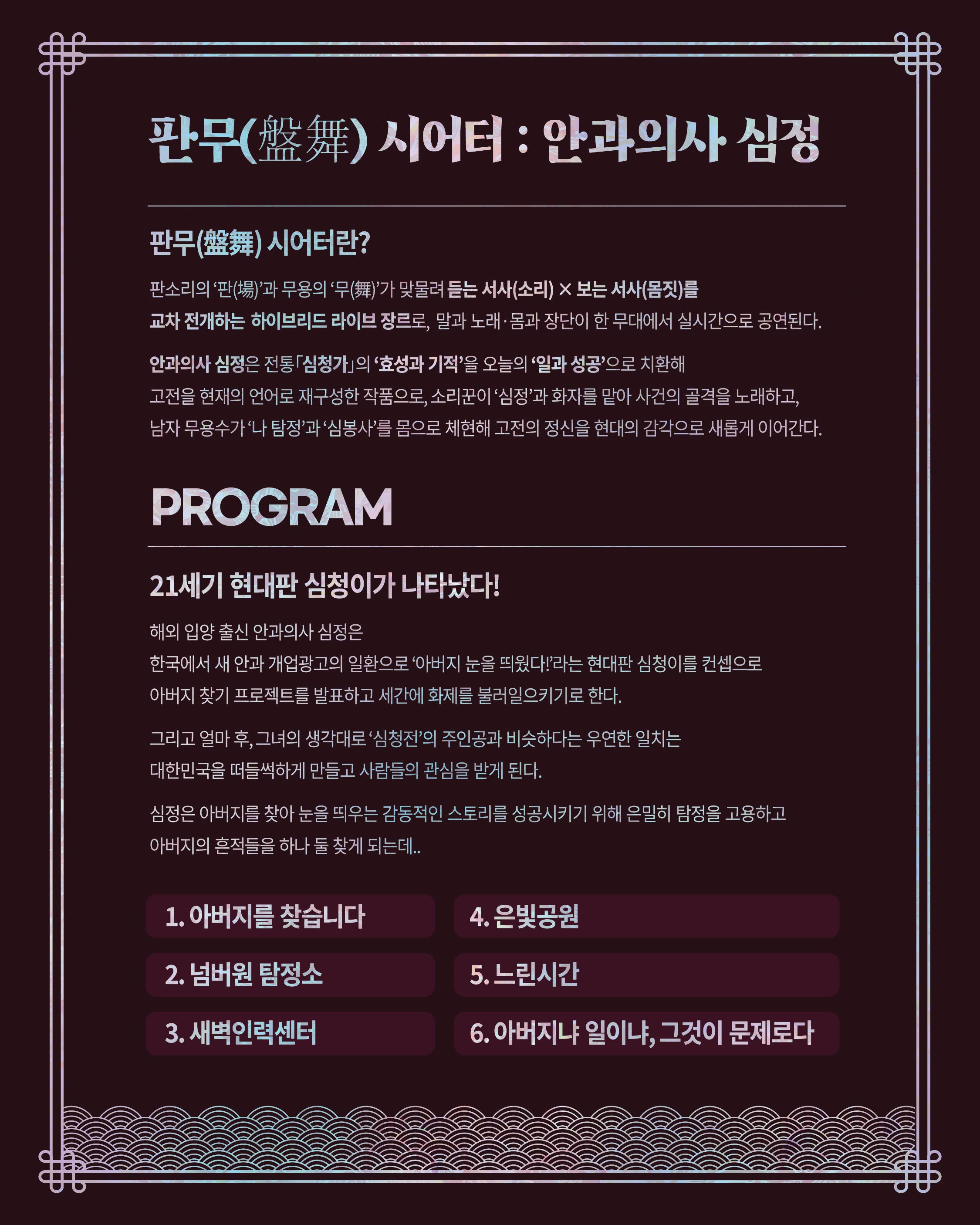 3회차 카드뉴스 04.jpg