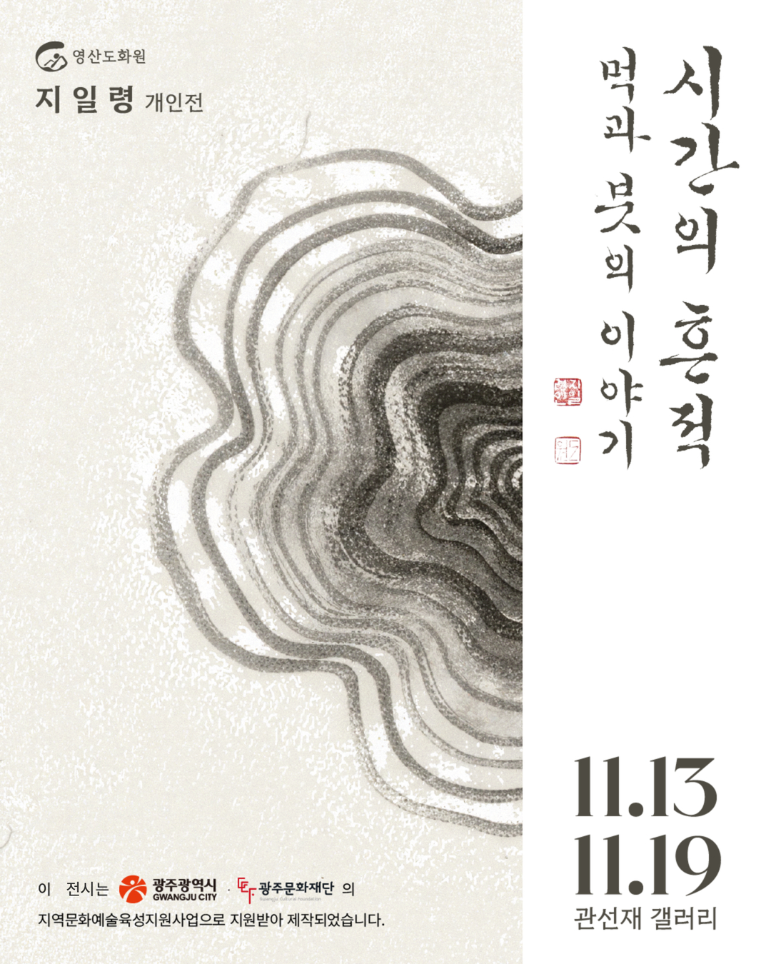 제목을 입력하세요 (5).jpg