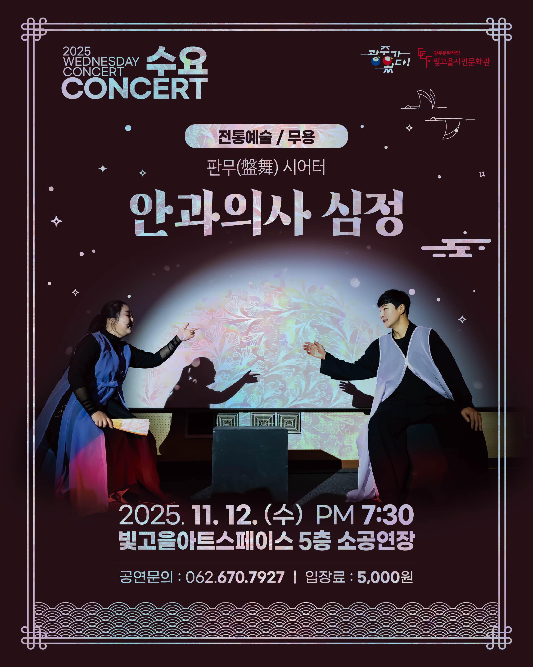 3회차 카드뉴스 01.jpg