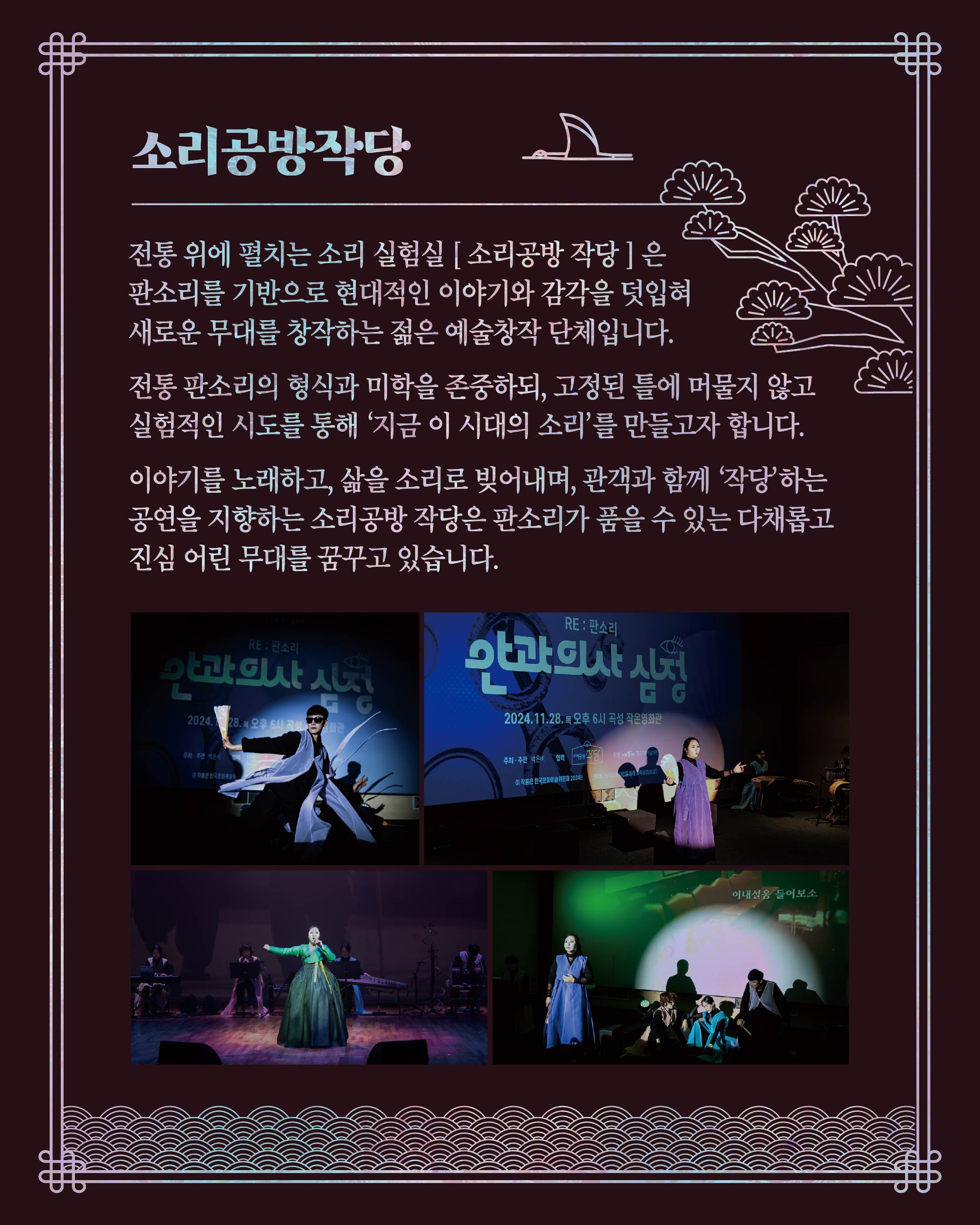 3회차 카드뉴스 02.jpg