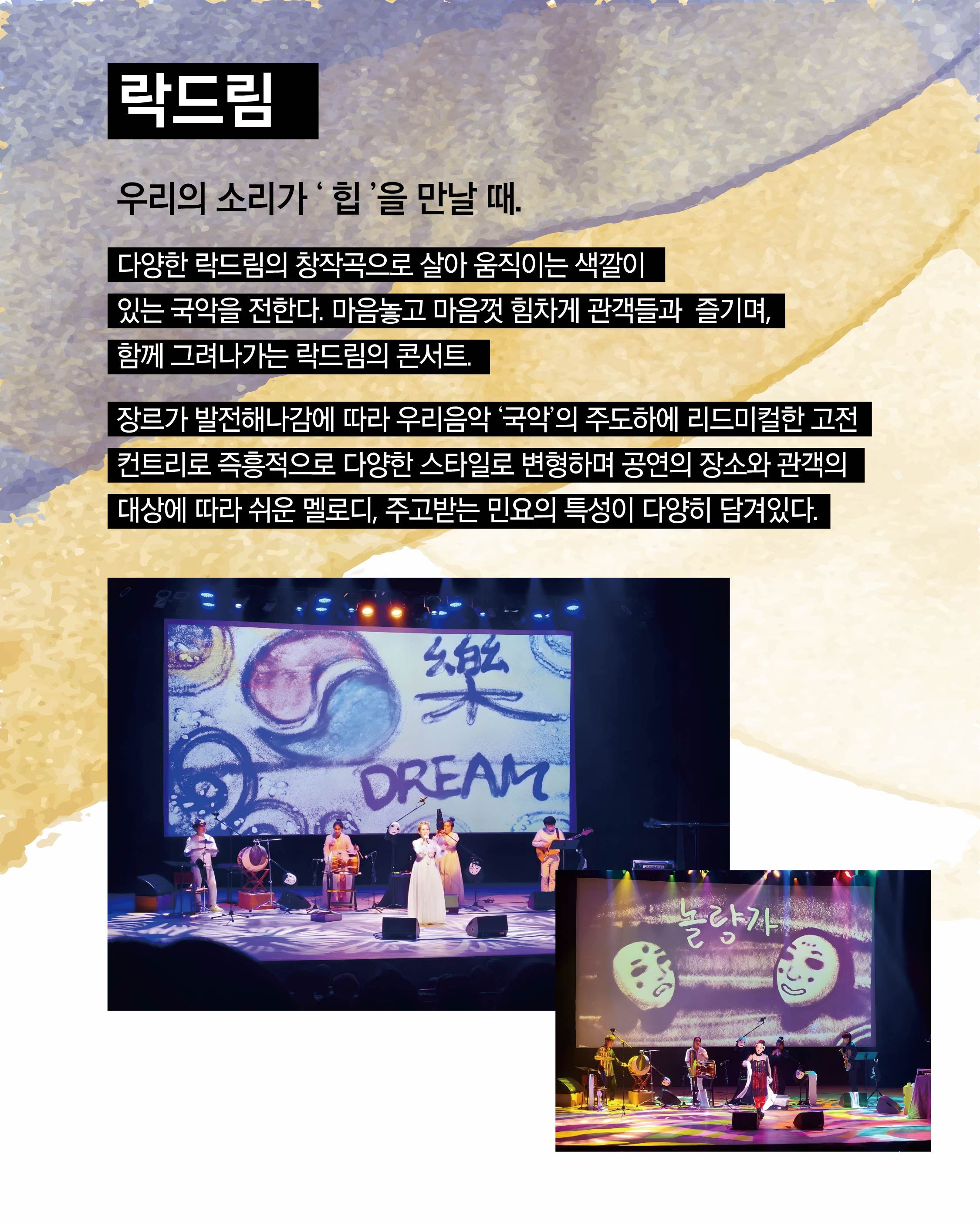 4회차 카드뉴스 02.jpg