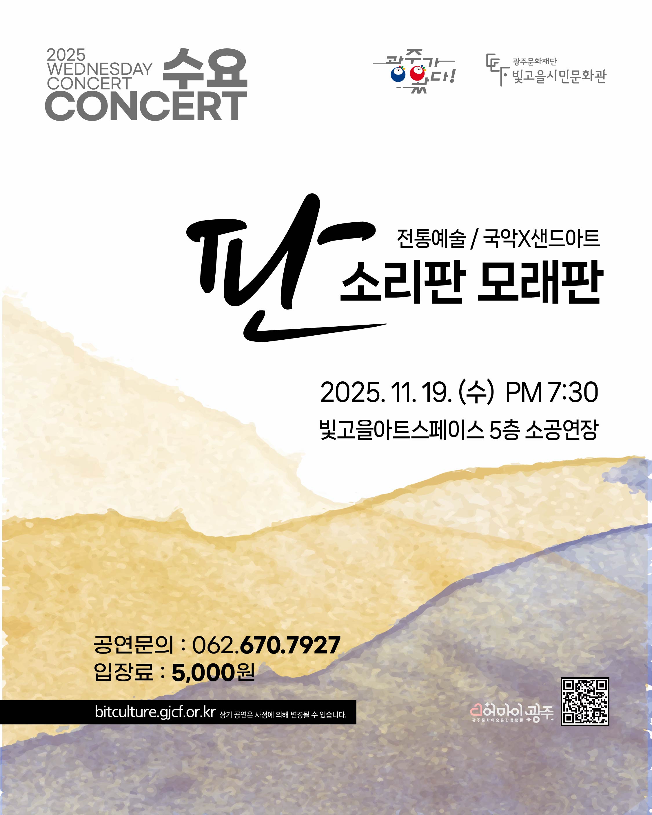 4회차 카드뉴스 01.jpg