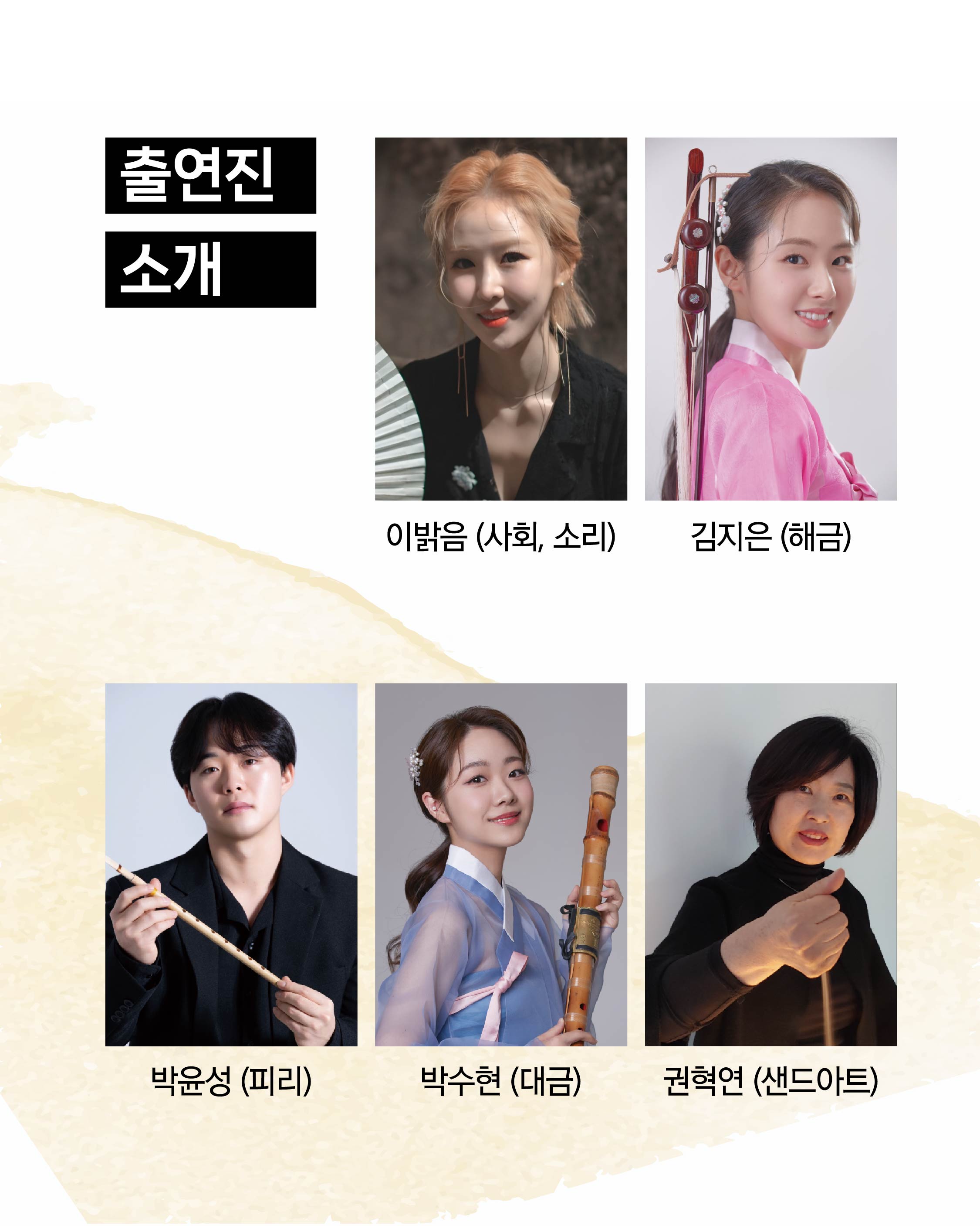 4회차 카드뉴스 03.jpg