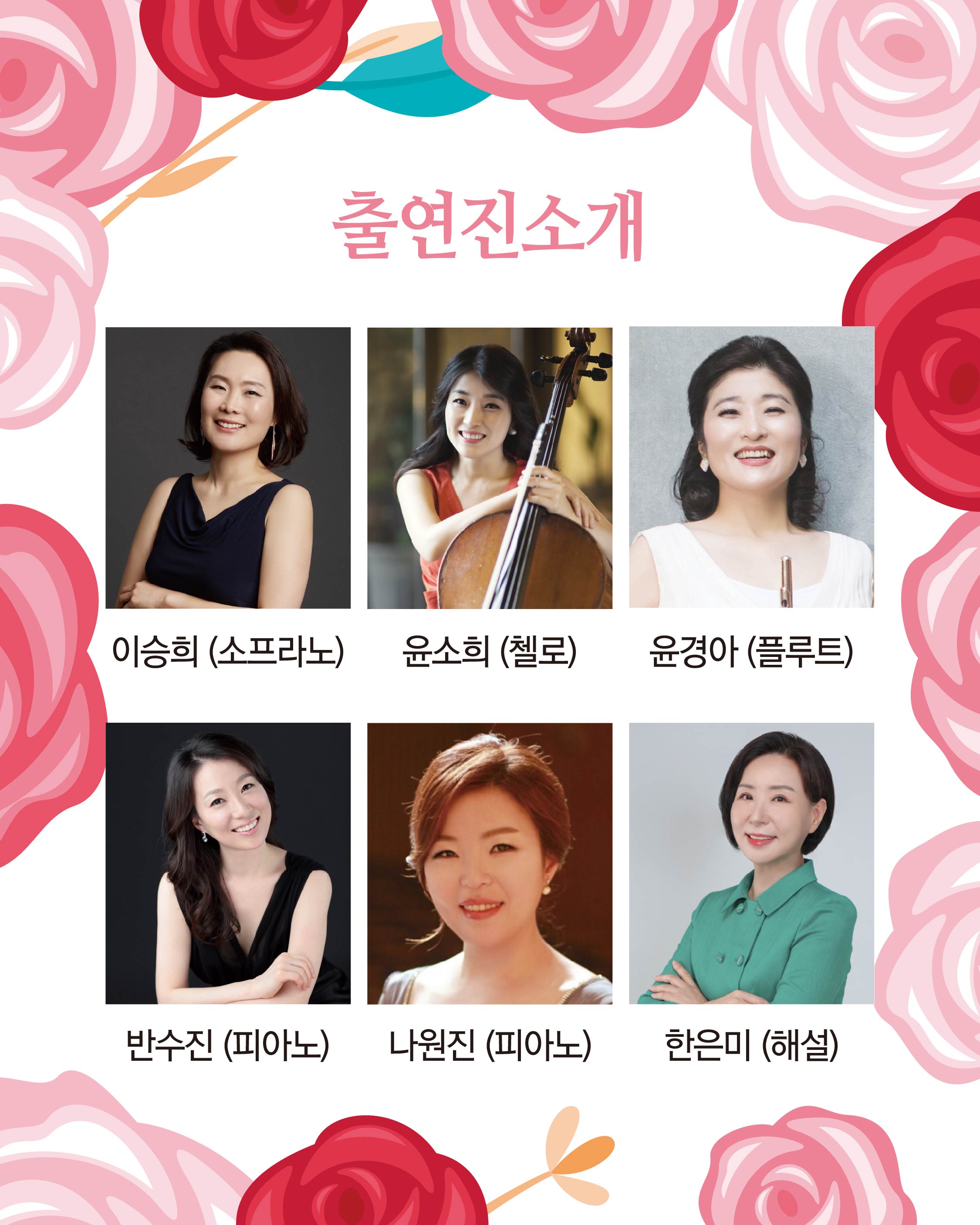 6회차 카드뉴스 3.jpg