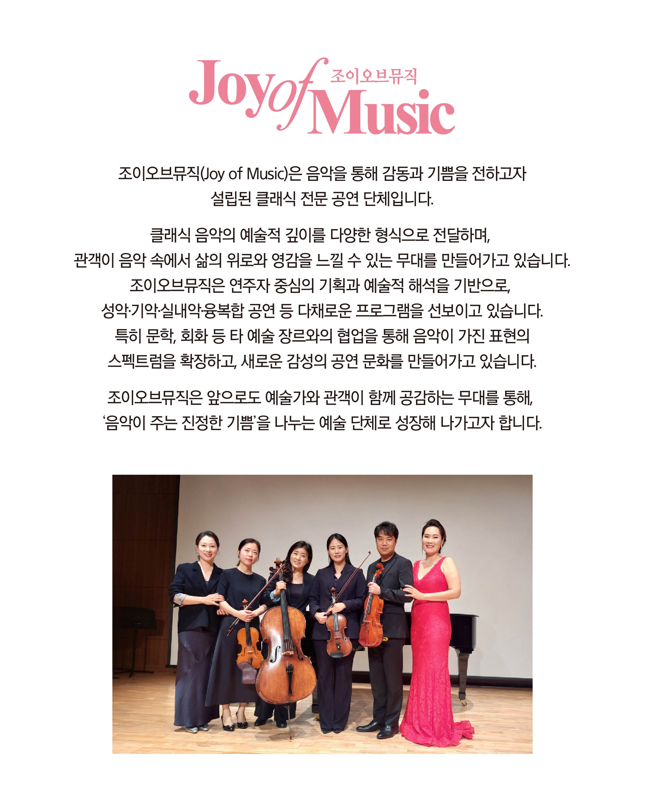 6회차 카드뉴스 4.jpg