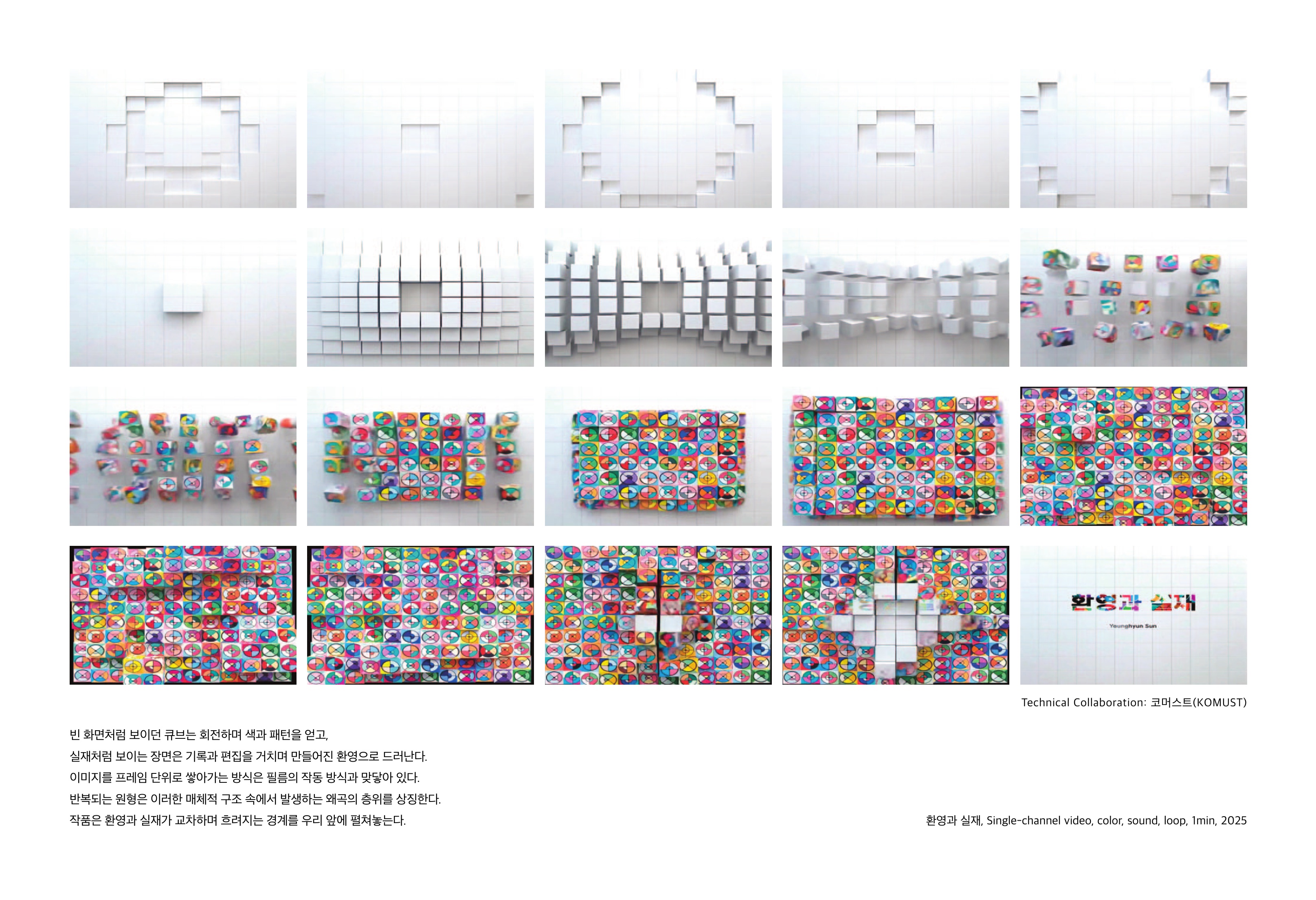 리플렛 이미지 2.jpg