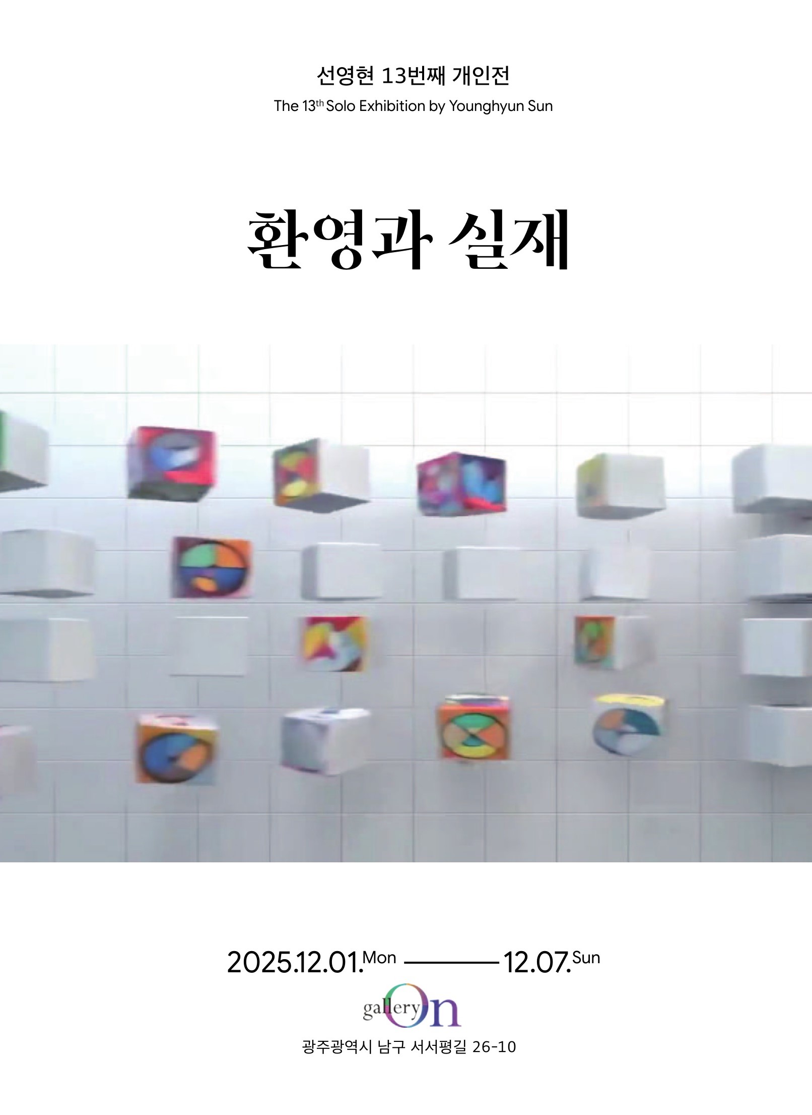 리플렛 이미지 1.jpg