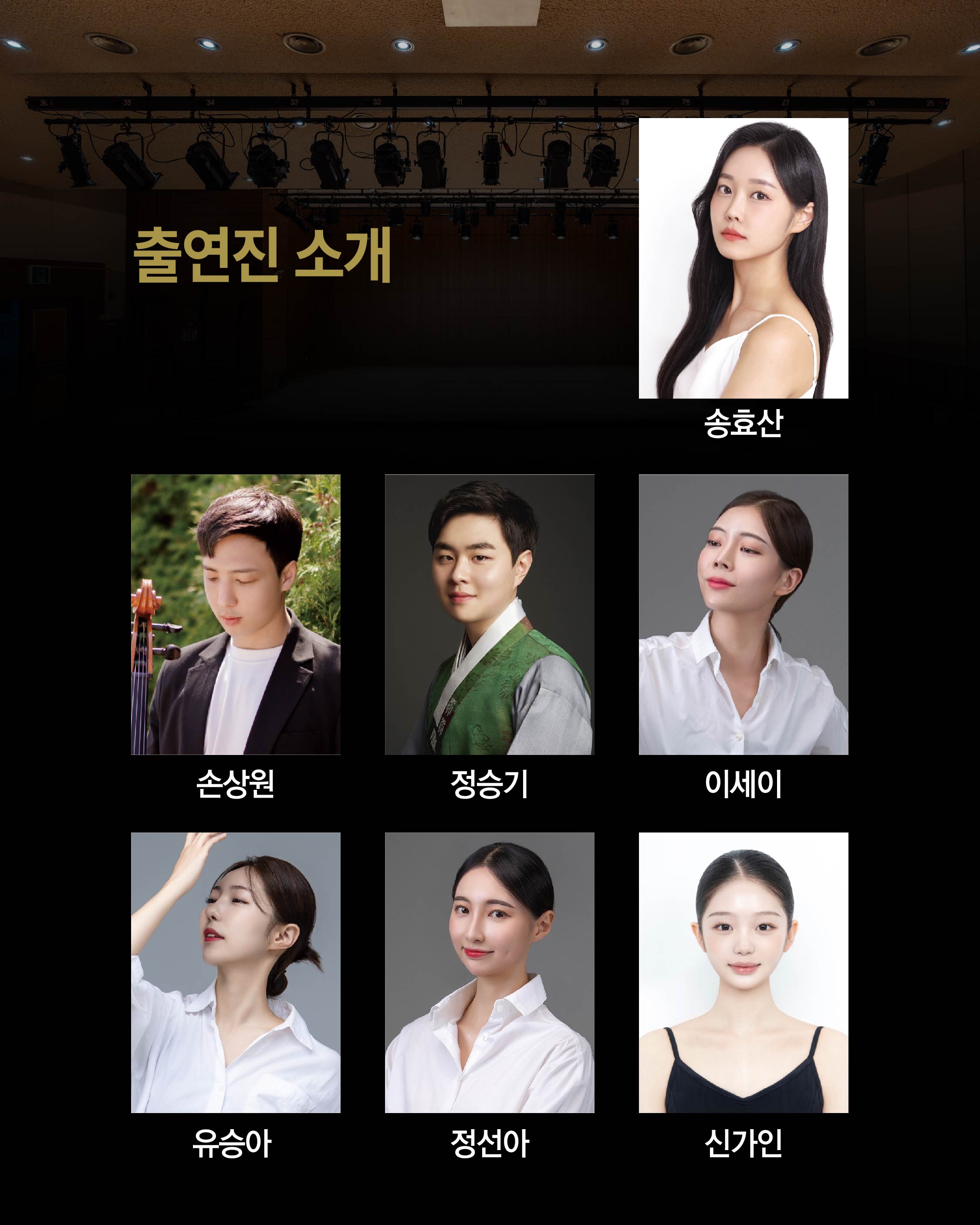 7회차 카드뉴스 3.jpg