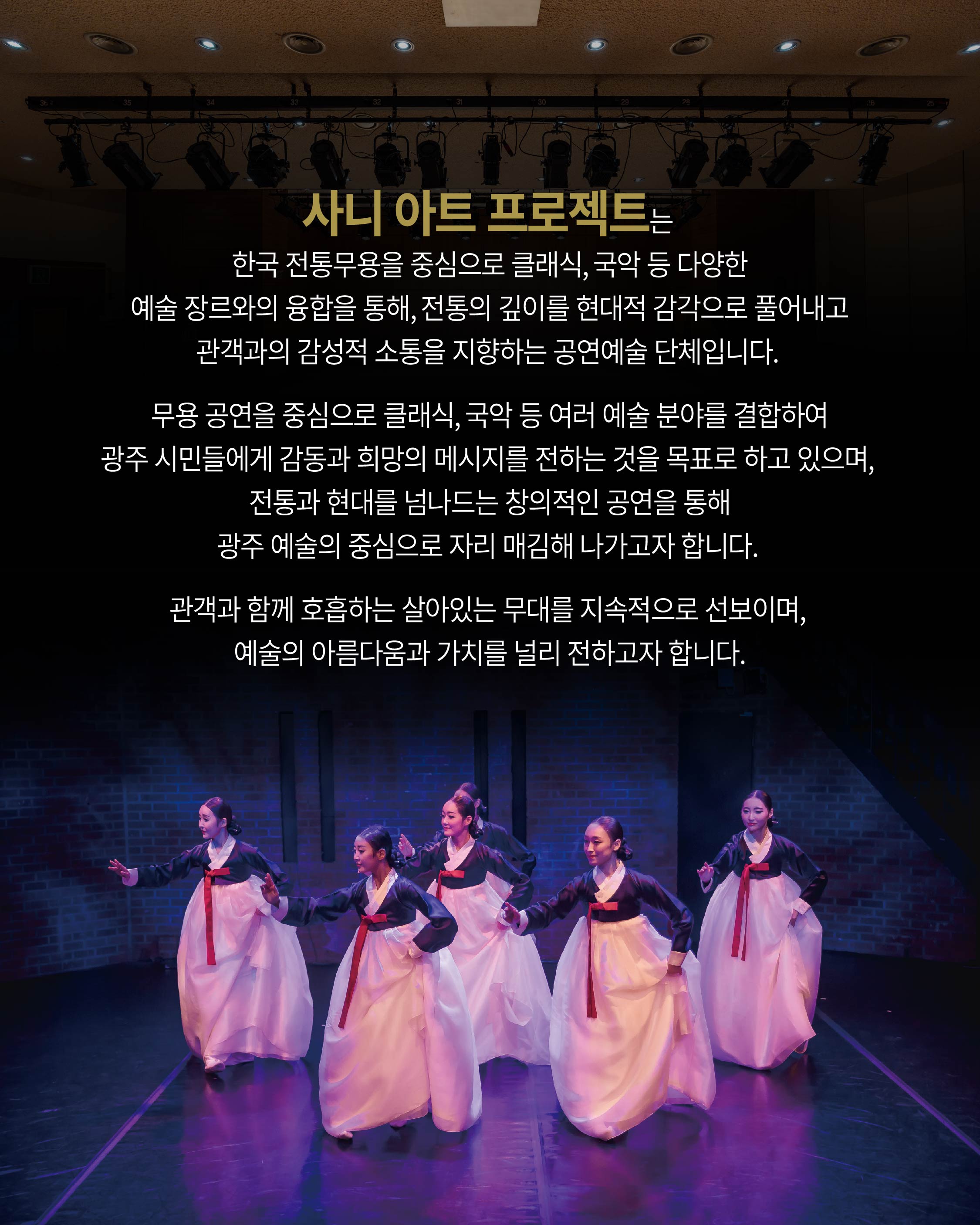 7회차 카드뉴스 4.jpg