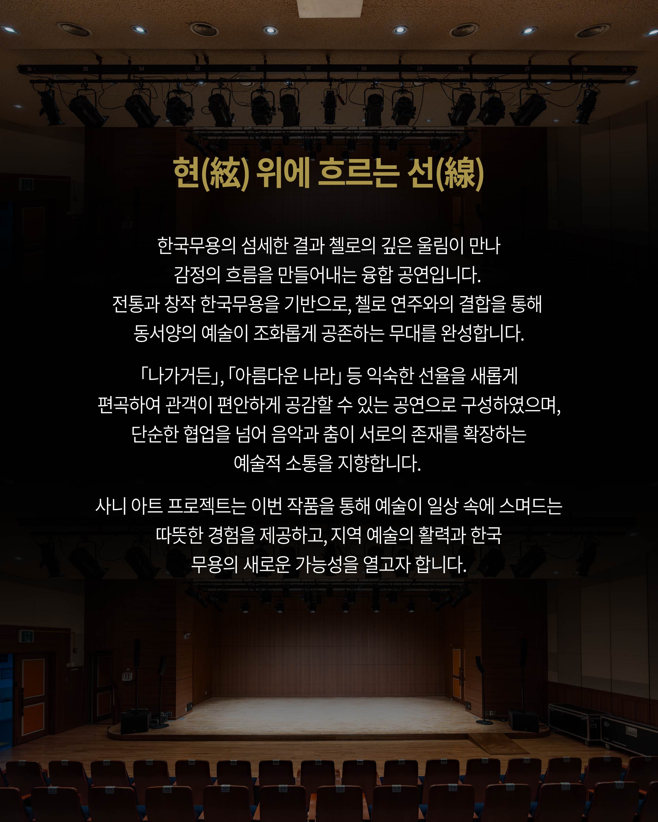 7회차 카드뉴스 2.jpg