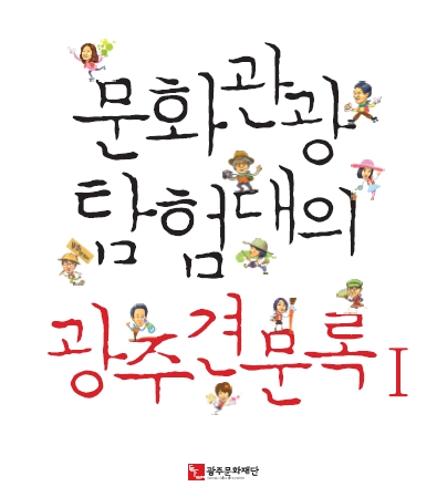 2041814366_s2jVDwbJ_ED919CECA780.png