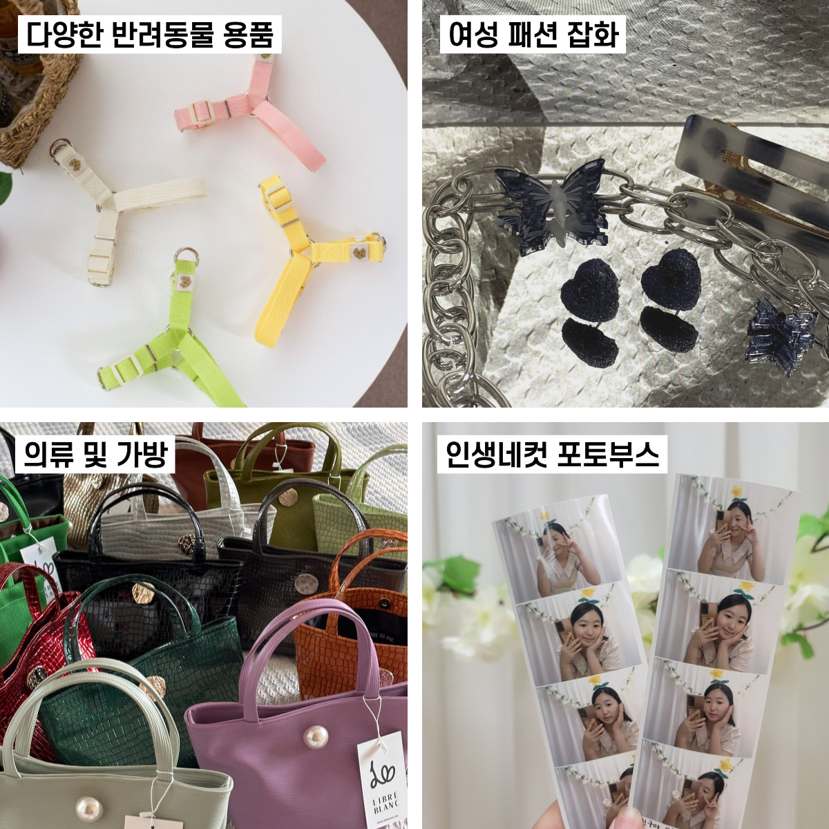 KakaoTalk_20231027_170123250_16.jpg